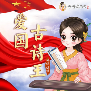 李小冉一晚被躁高潮91
