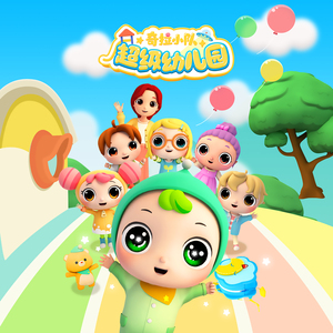 李小冉一晚被躁高潮91
