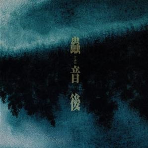 李小冉一晚被躁高潮91
