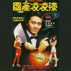 李小冉一晚被躁高潮91
