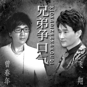 李小冉一晚被躁高潮91
