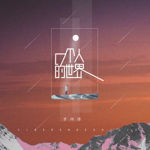 李小冉一晚被躁高潮91
