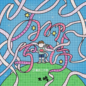 李小冉一晚被躁高潮91
