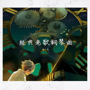 李小冉一晚被躁高潮91
